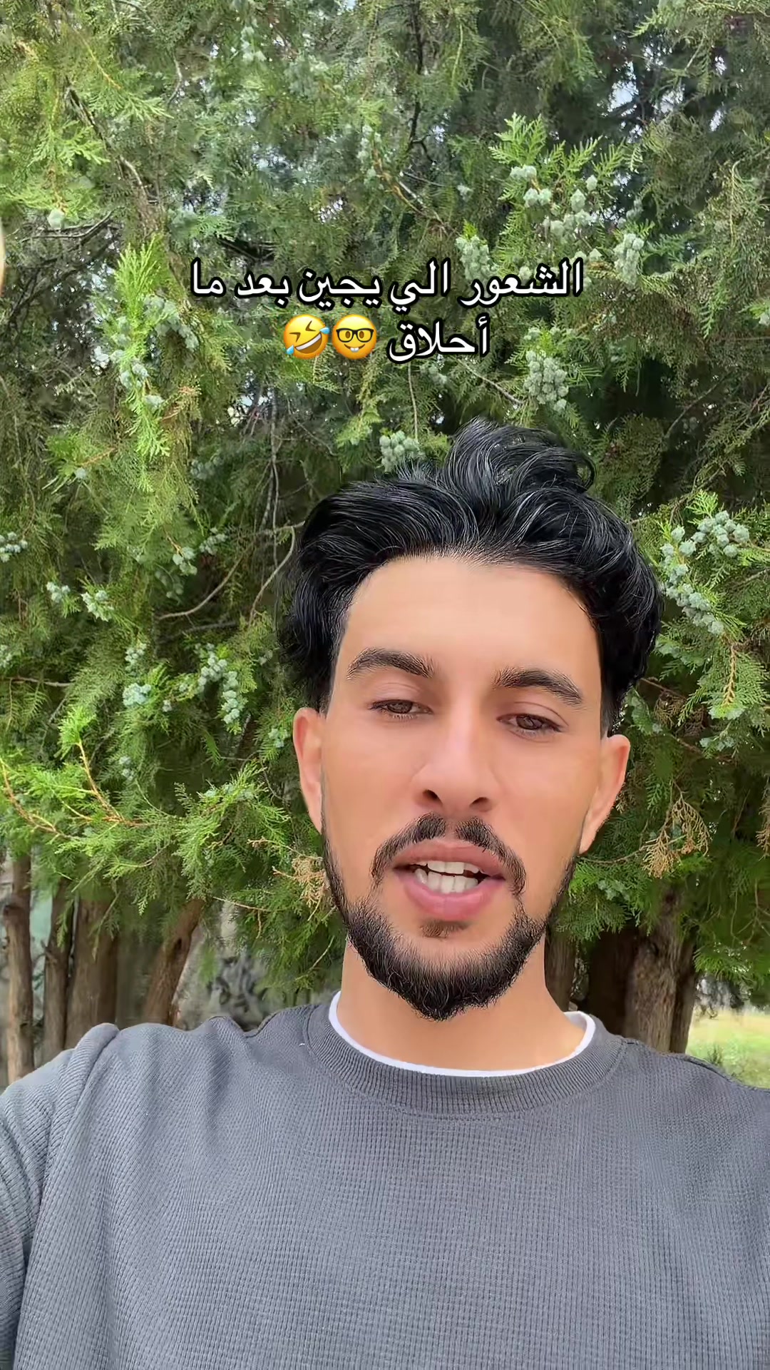 @﮼ماهر | 𝐌𝐚𝐡𝐞𝐫