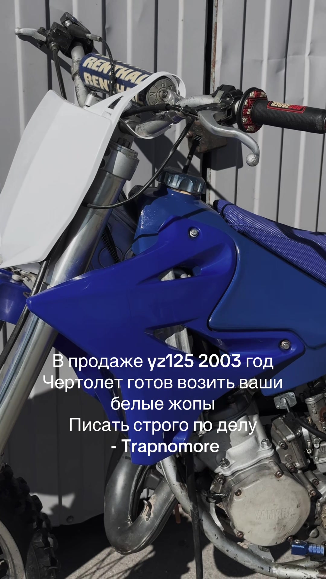 @VESHEF