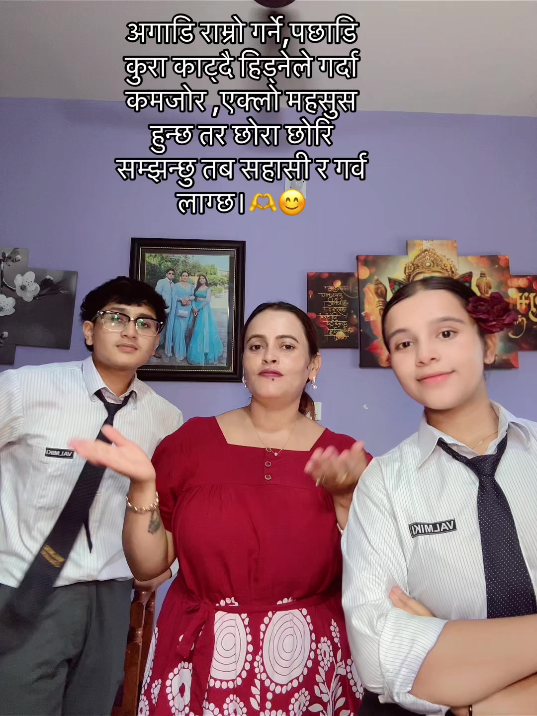 @🪶