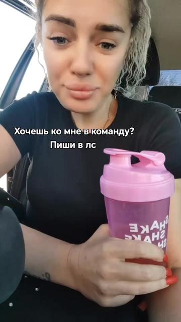 @Krassotka72