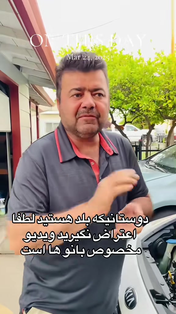 @Rahimi