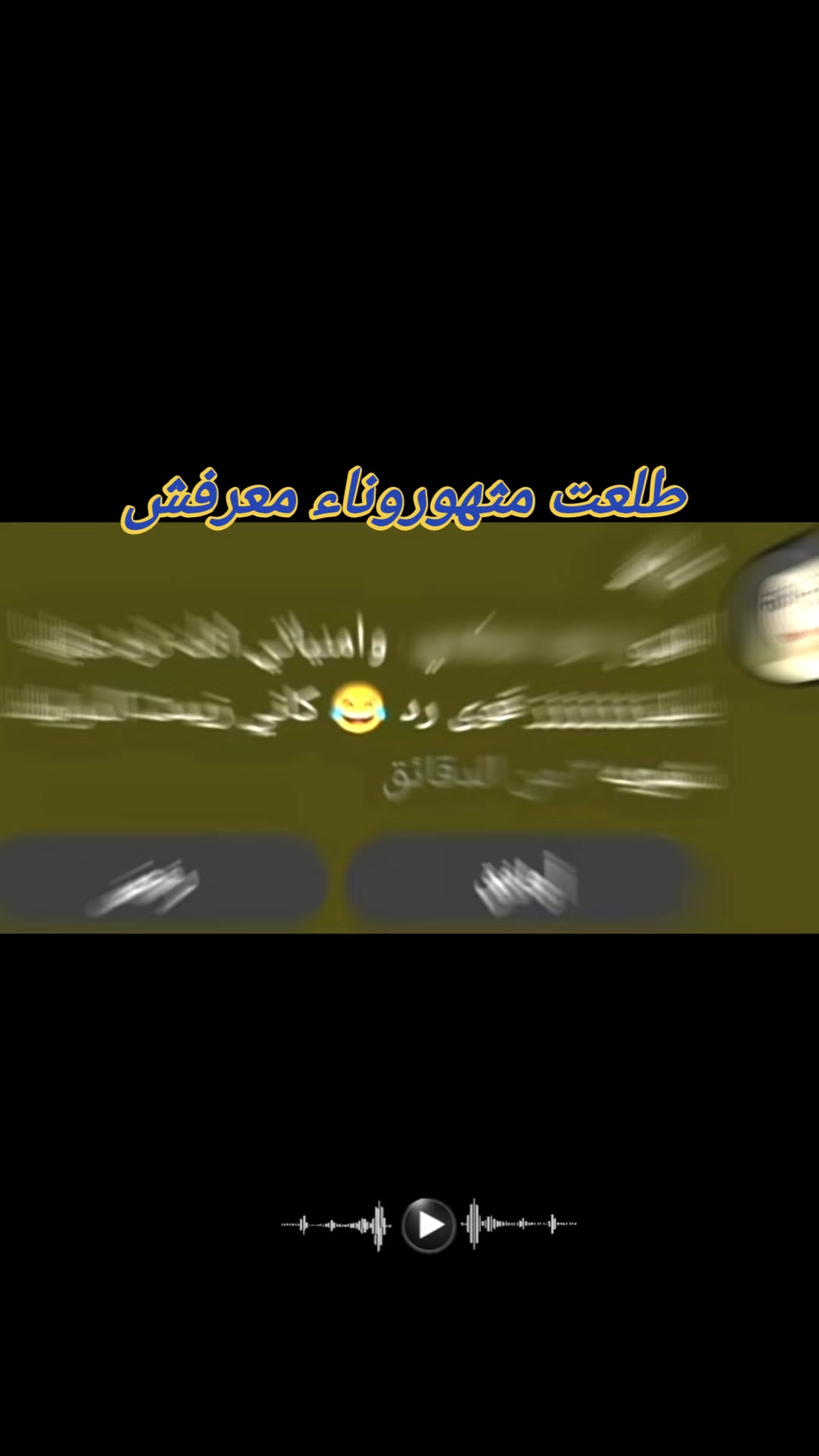 @آلانـᩧ꯭ـــــــᩧ꯭ـــيـق