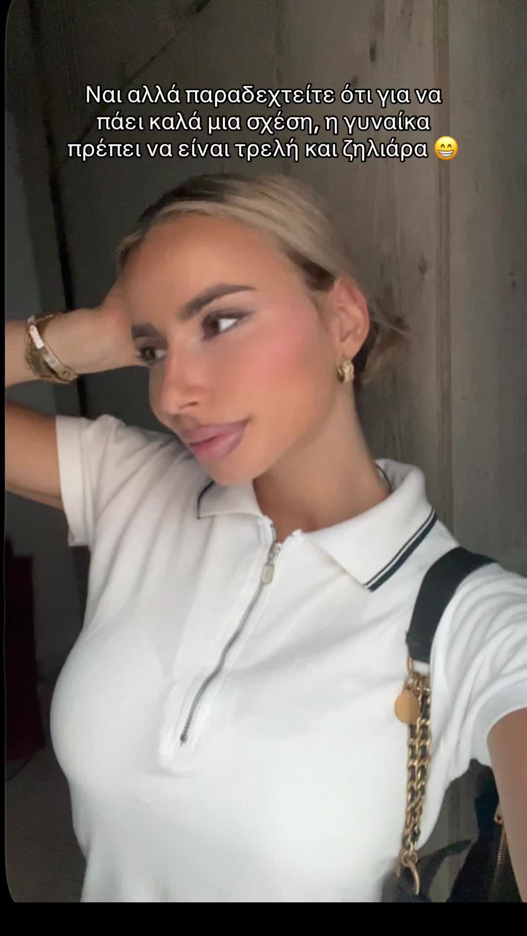@despoinamegousoglou