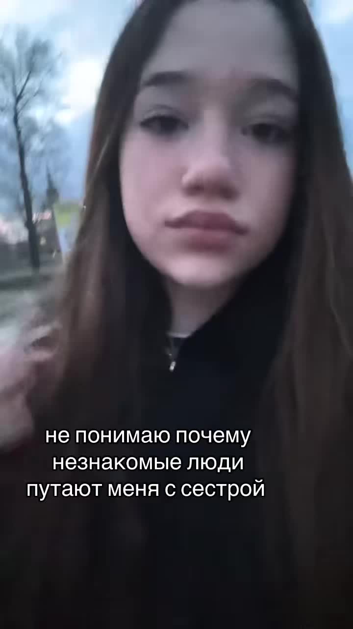 @рената