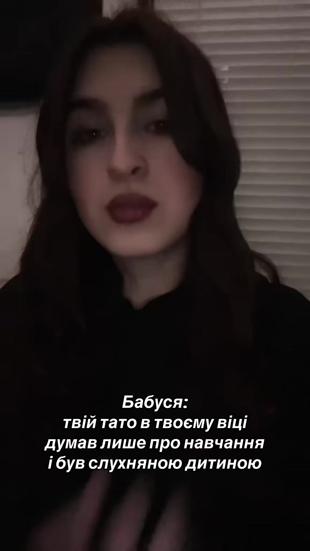 @Zbudovska🙃