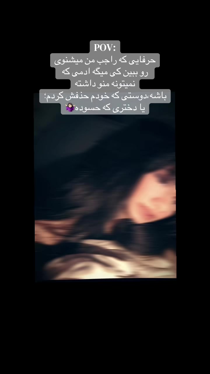 @its.tarannom🦢