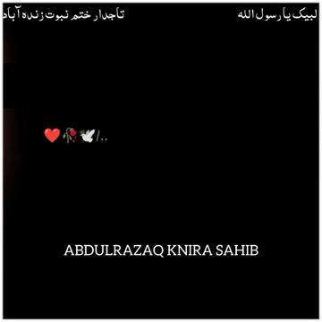@🫵✊MALIK USAMA☑️