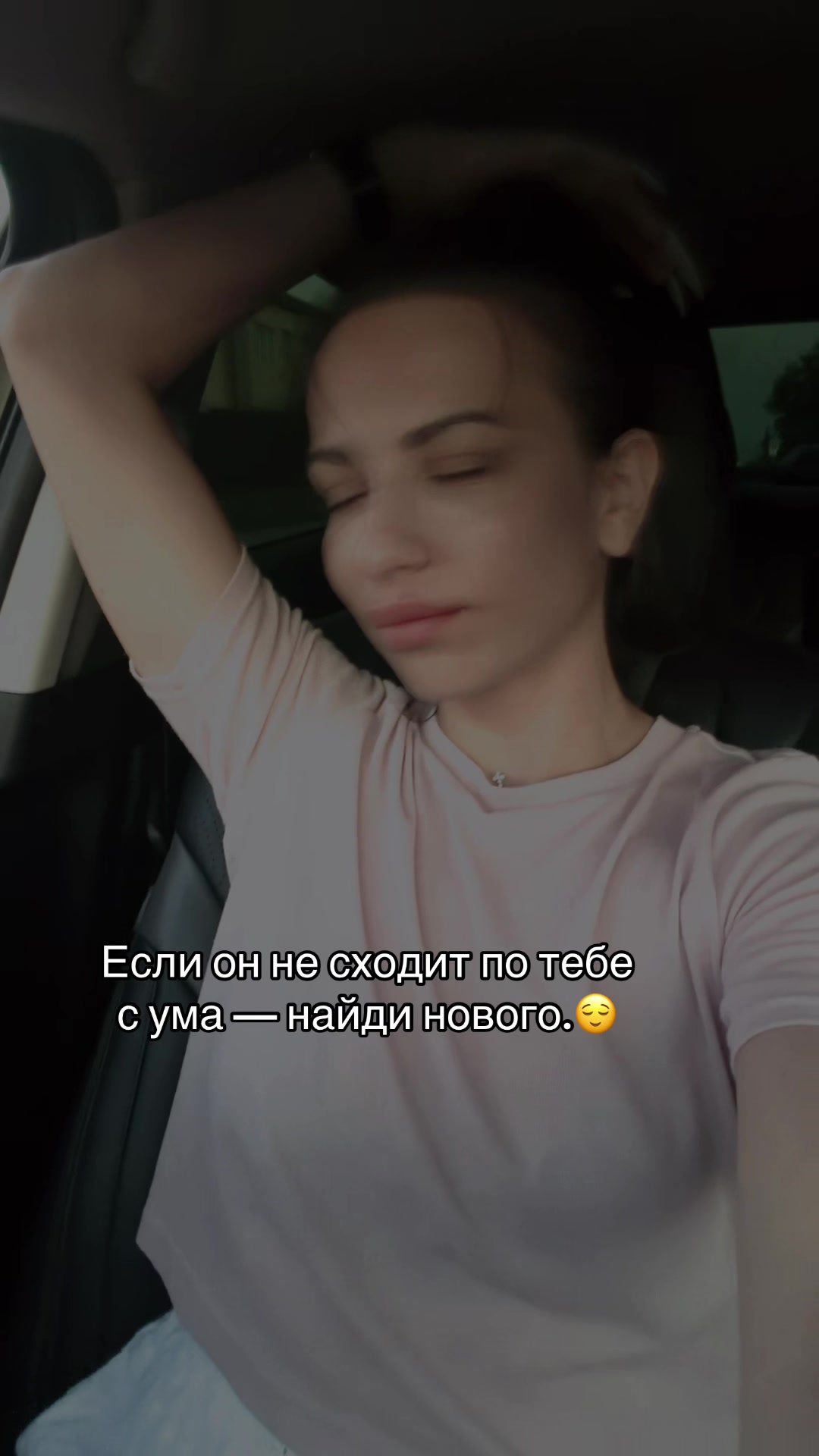 @ИрочкаИра 🧸