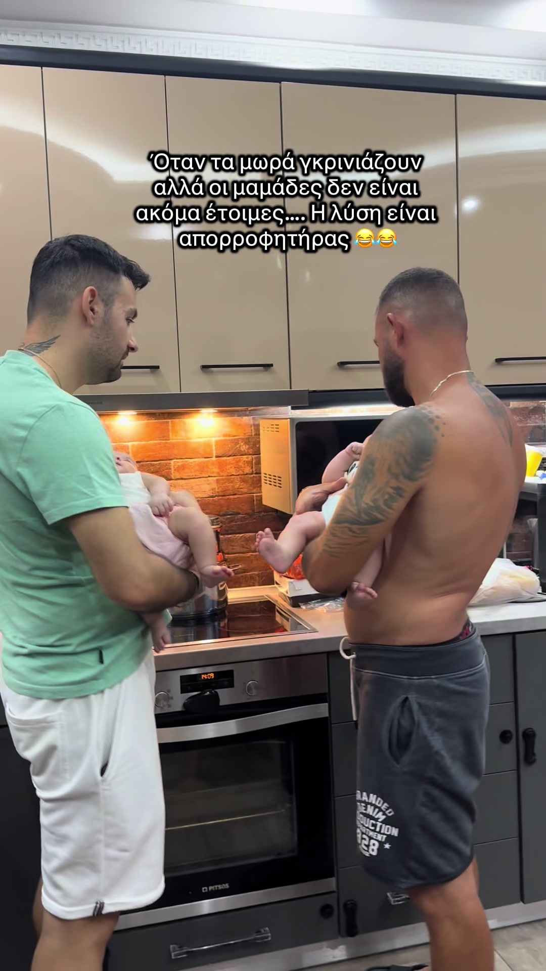 @sophiaperonii