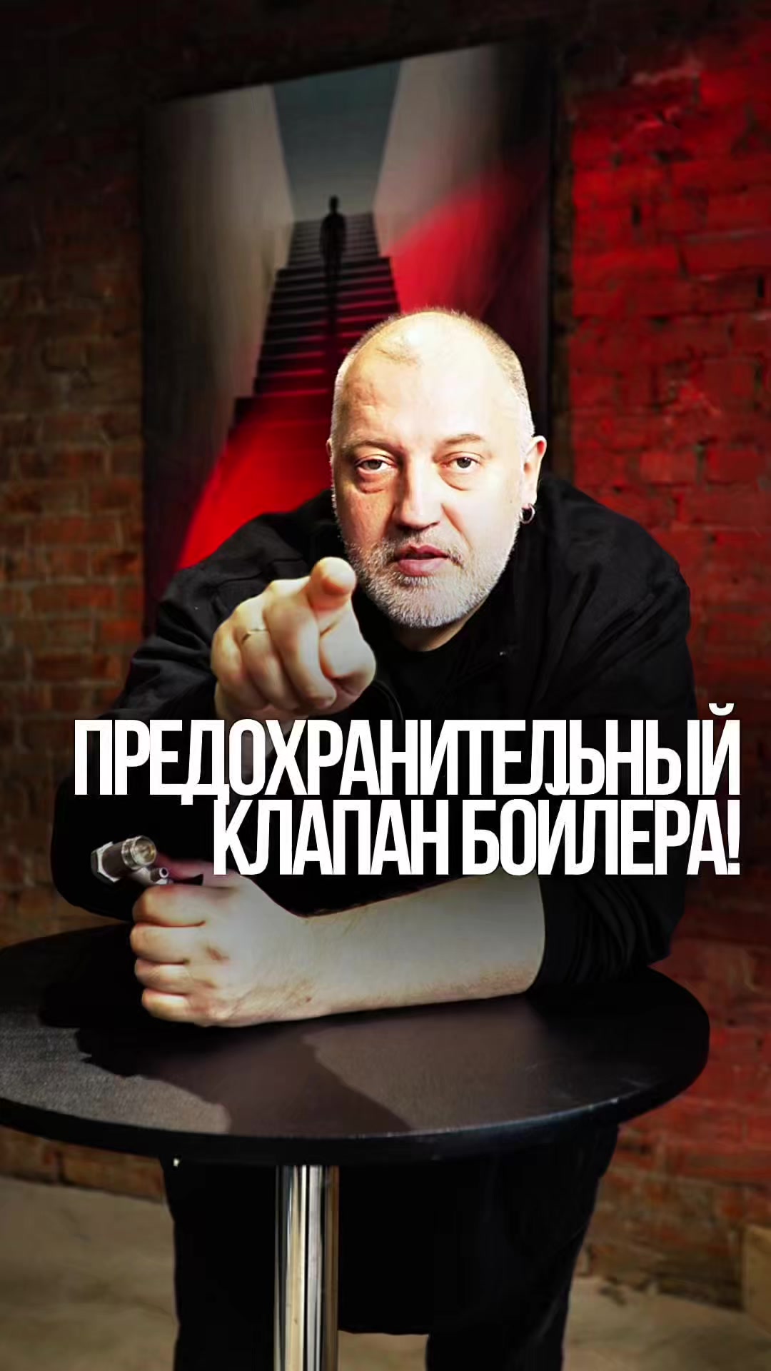 @ДЕЛАЙ КАК БАТЯ