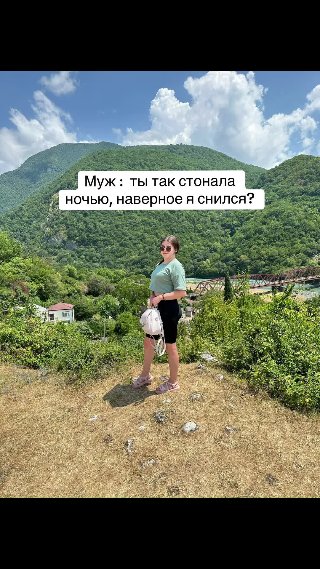 @Uragan_Katrin