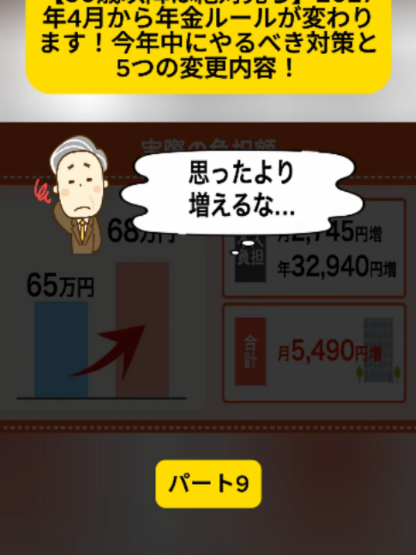 @user4182298600188