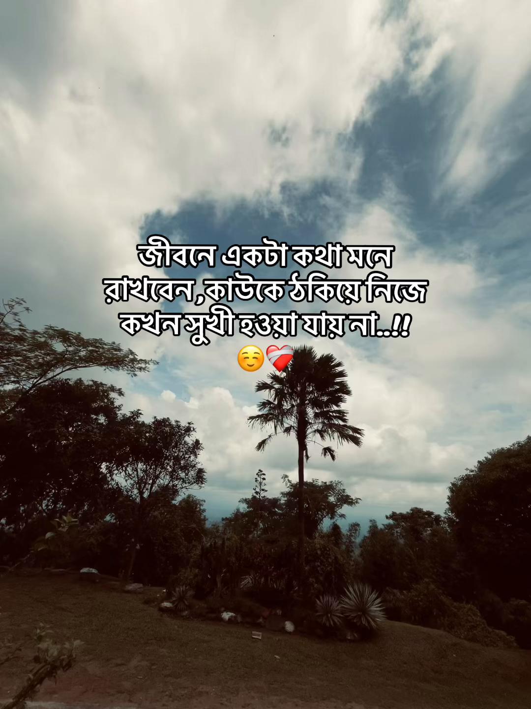 @N.Arsaful