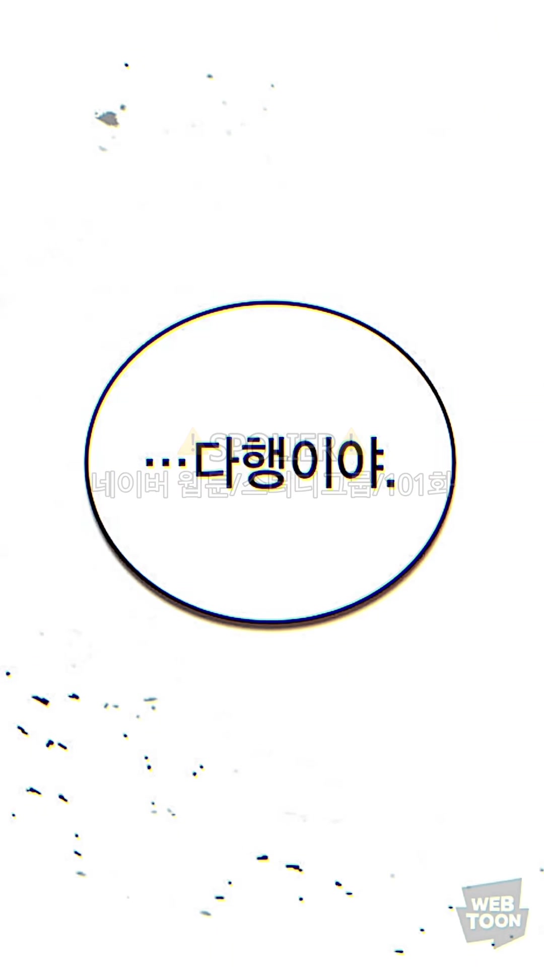 @하몽