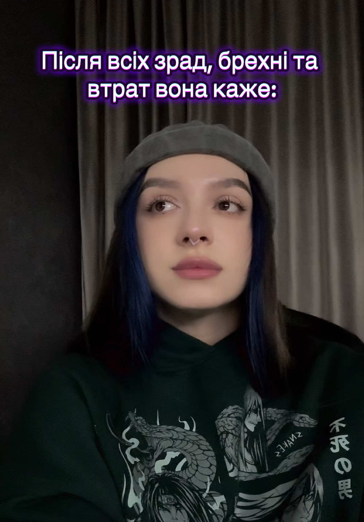 @Alina🌸