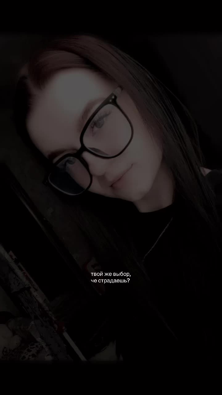 @❤️Радость❤️