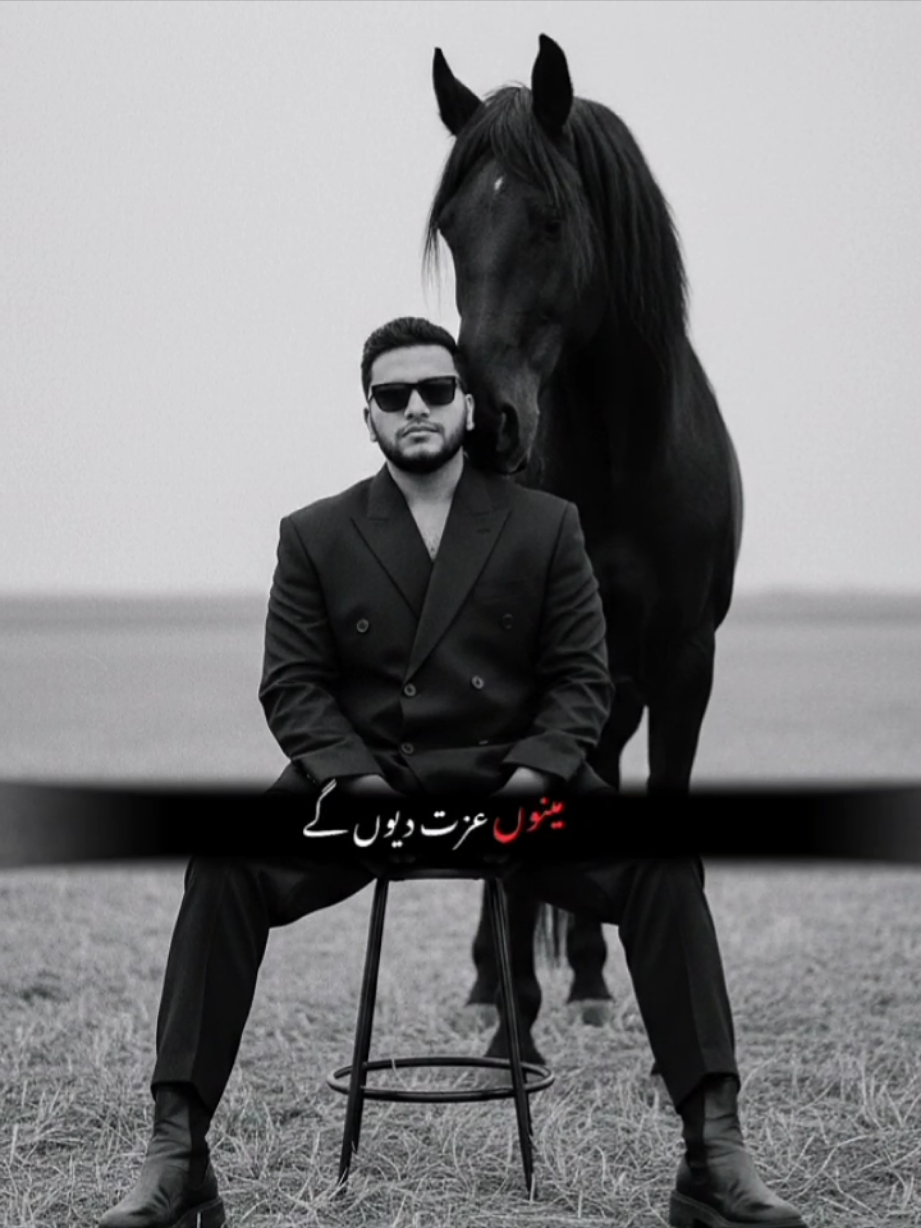 @👑شیخ منعیم عظعیم 👑
