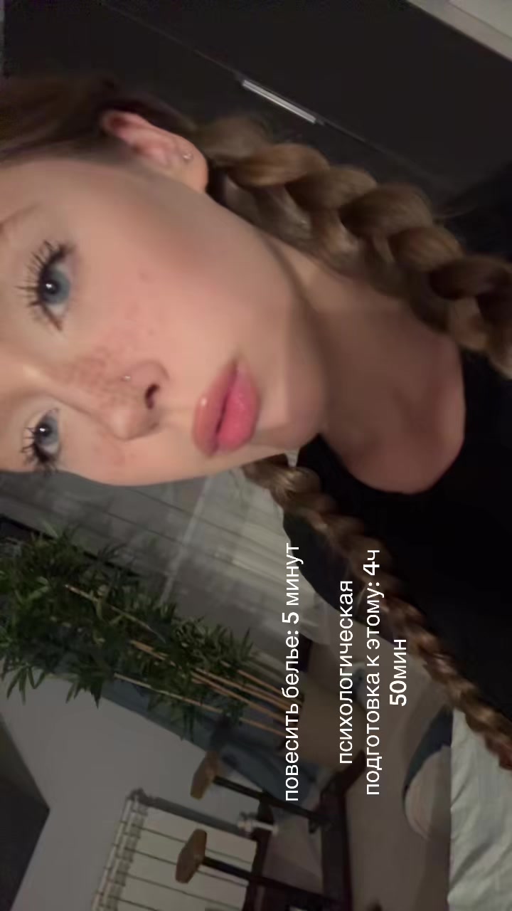 @тгк:kris’ztq