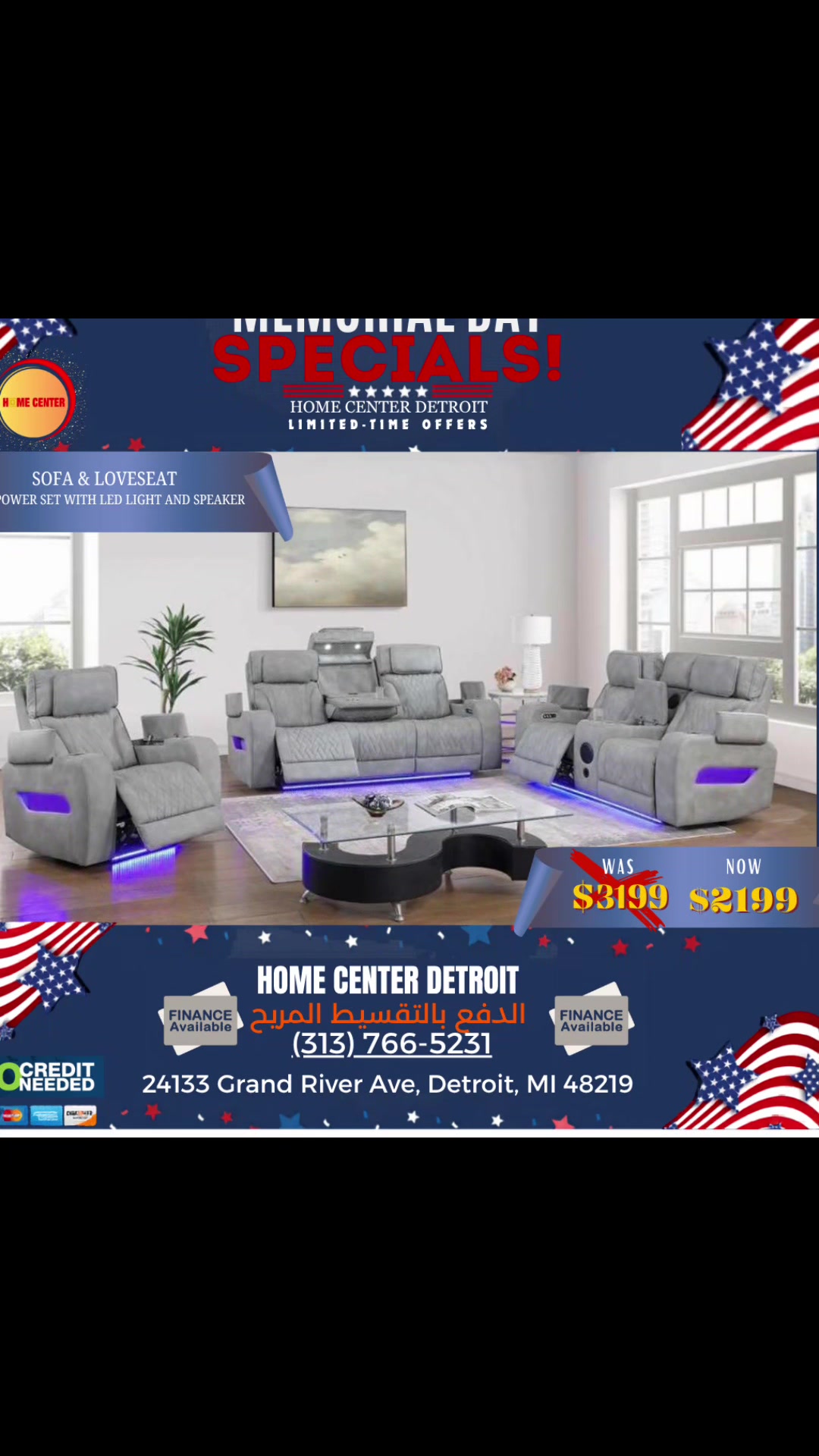 @HOME CENTER DETROIT