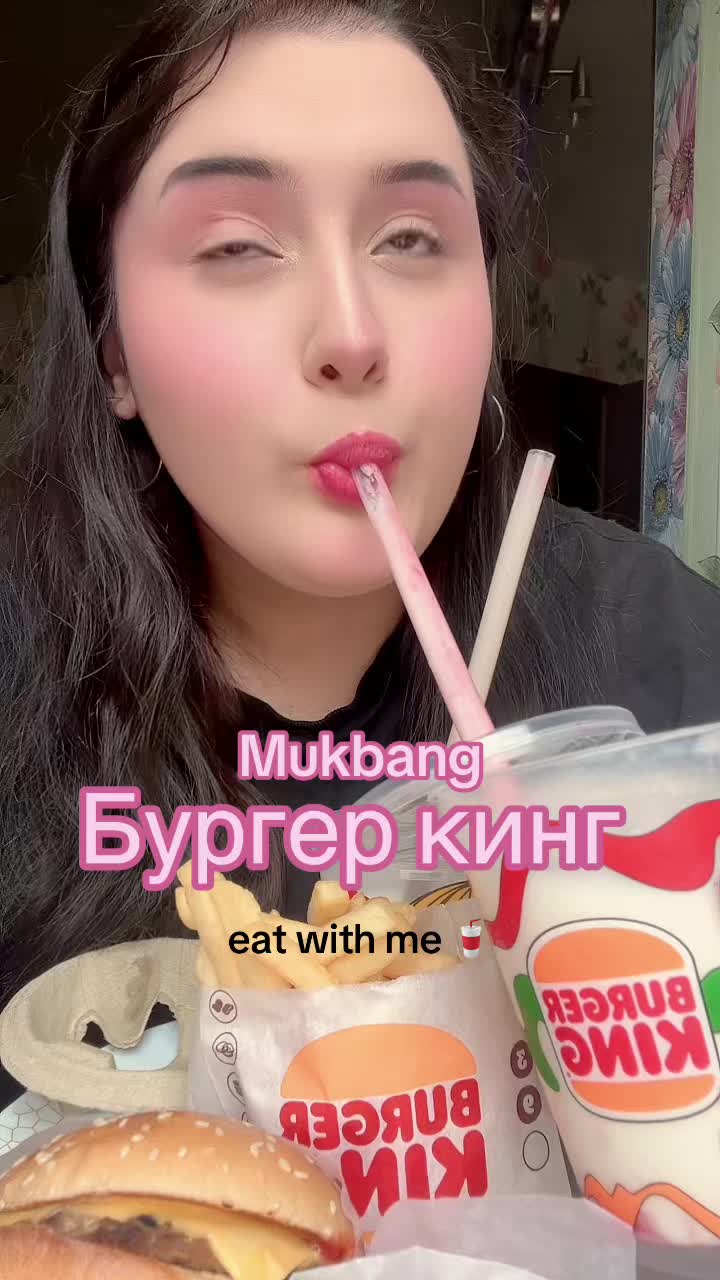 @ТГК зарина балерина