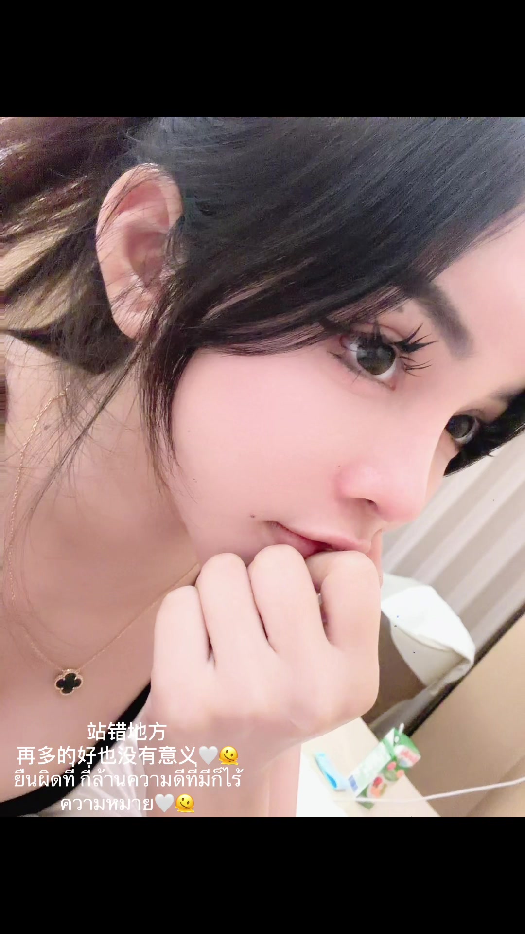 @安妮🦋💖