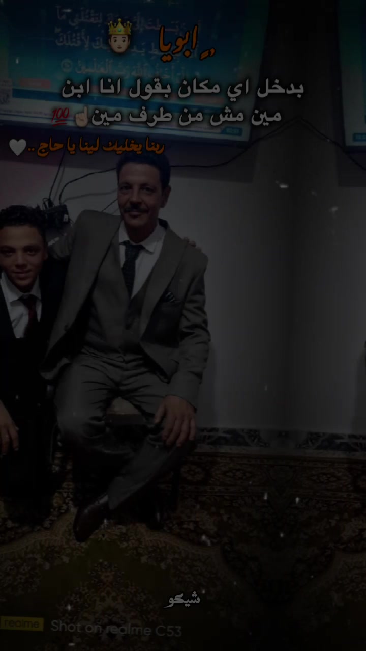 @Saad Al'iiSkandiraniu ⚔️💯