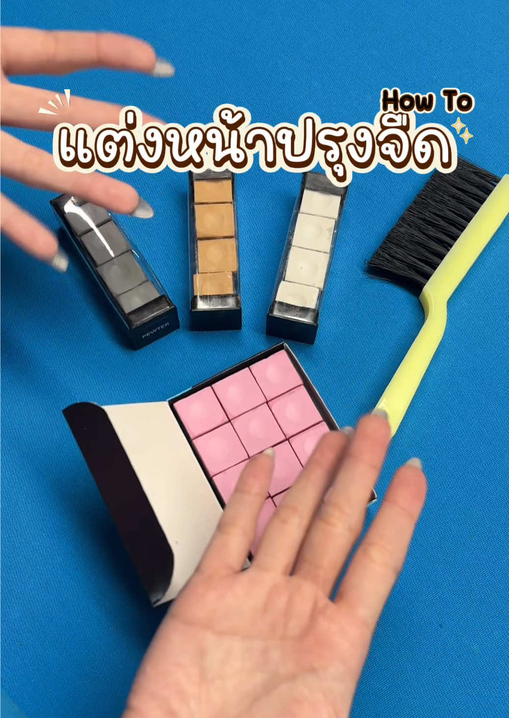 @Thailand Pool Tables