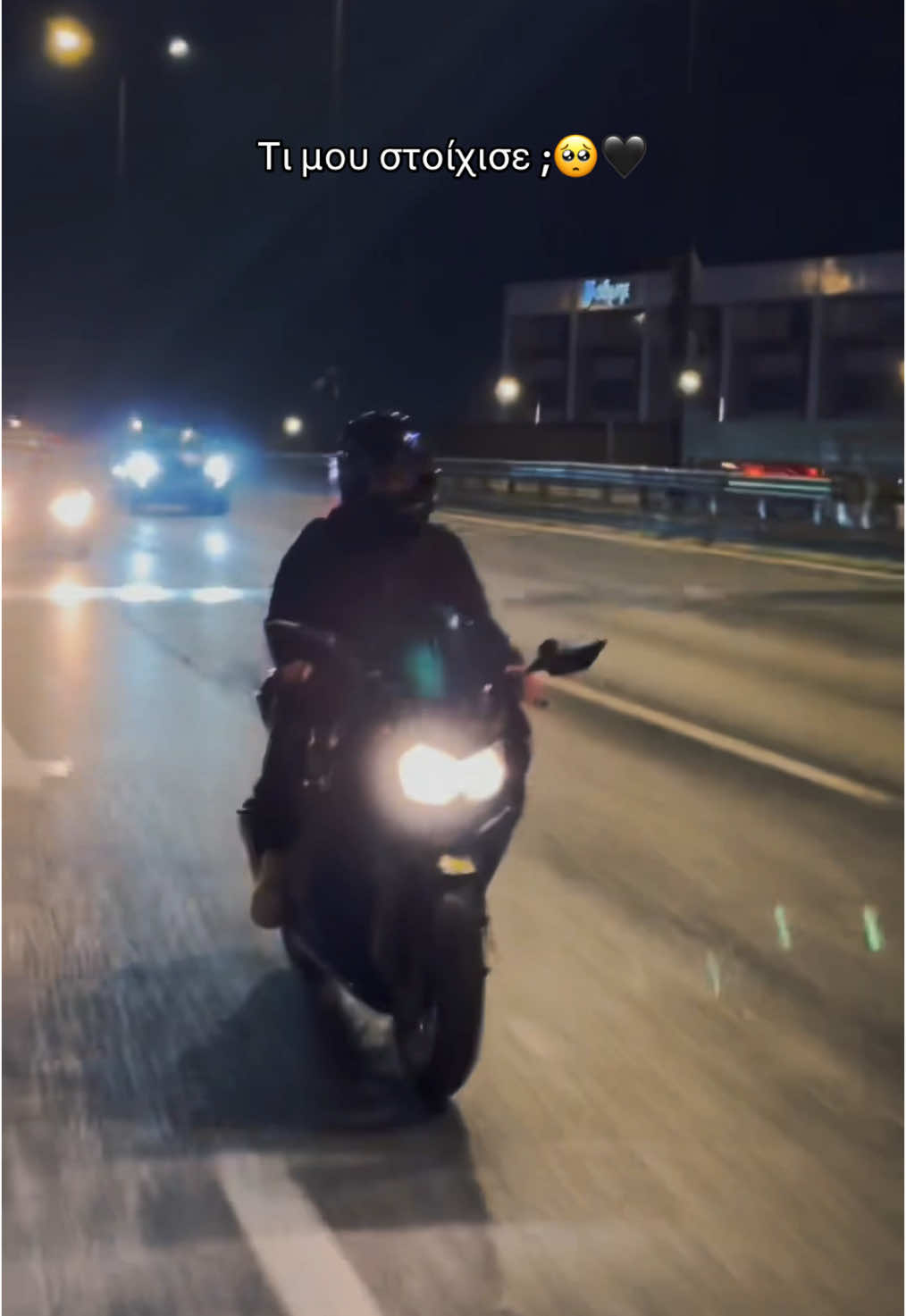 @ShortcatZx6r🥷🏿