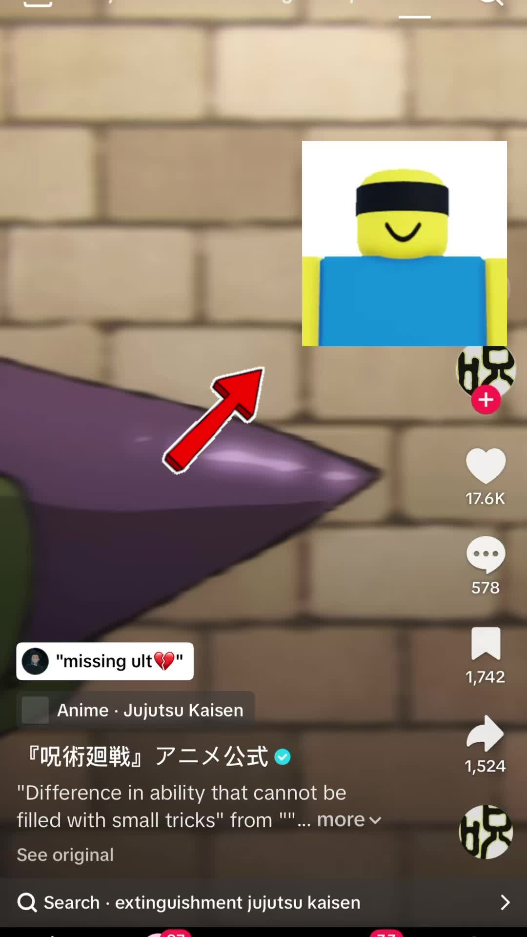 @Uriboy