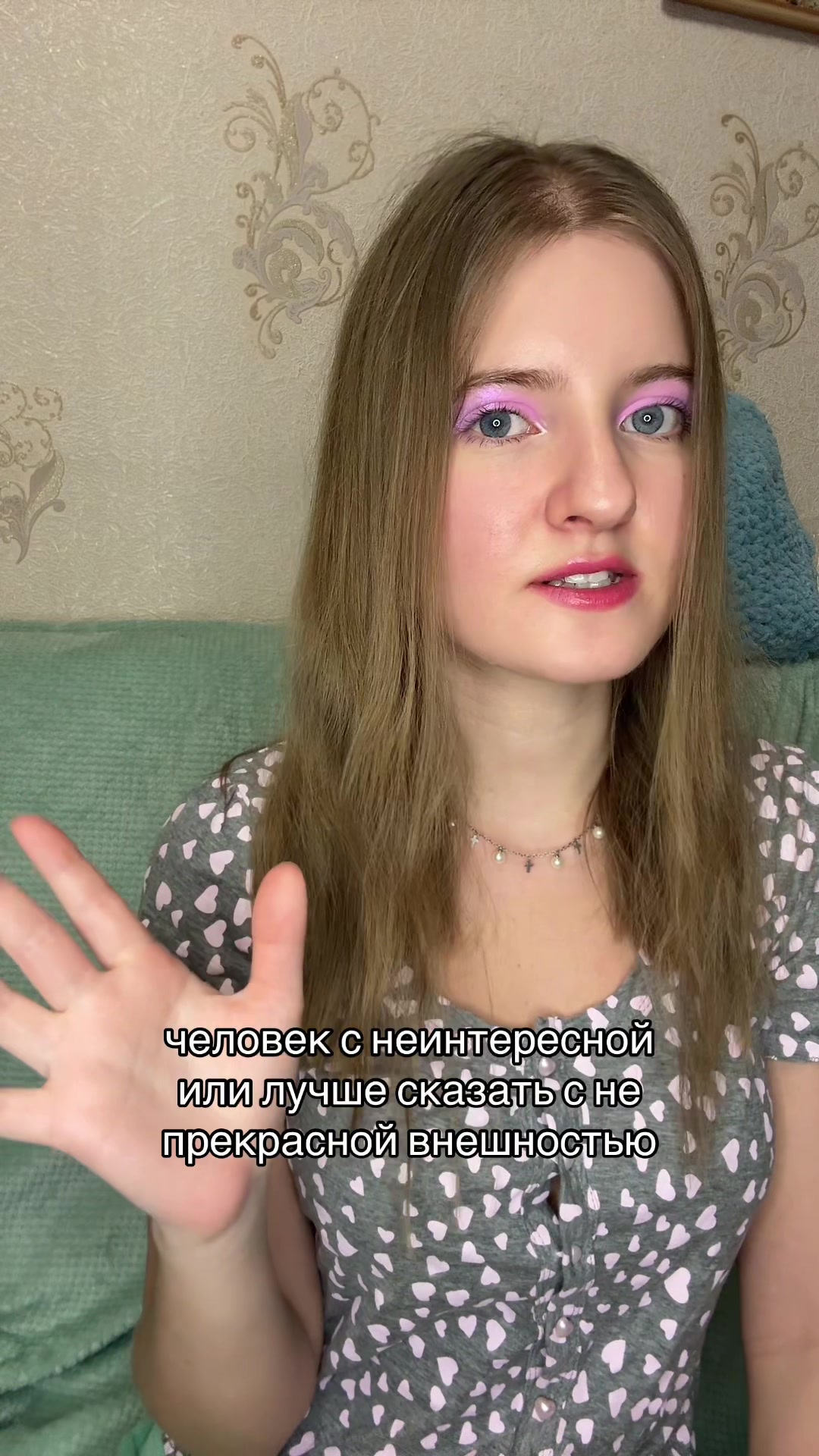 @Darya Gree
