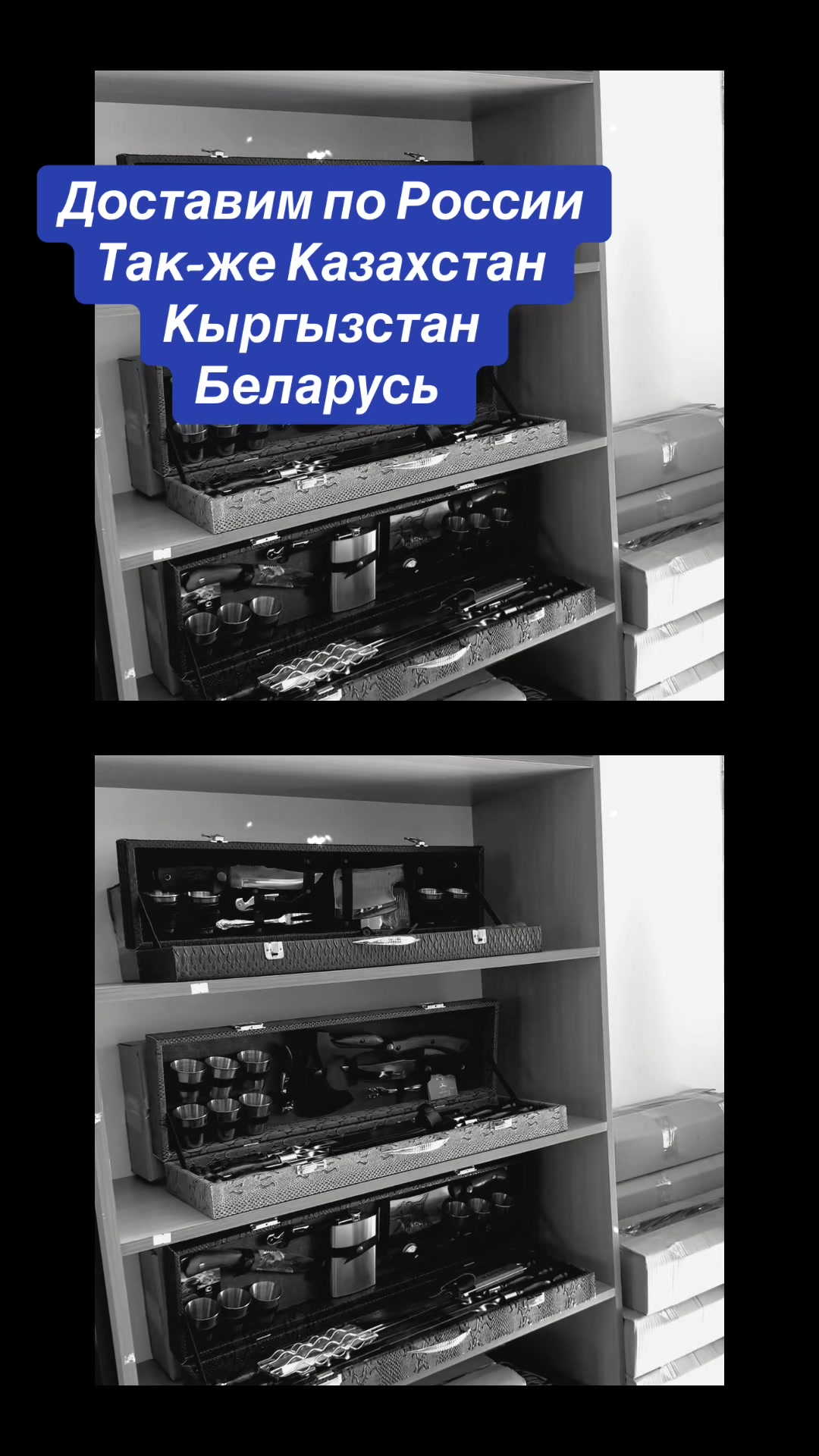 @Кизлярские Ножи