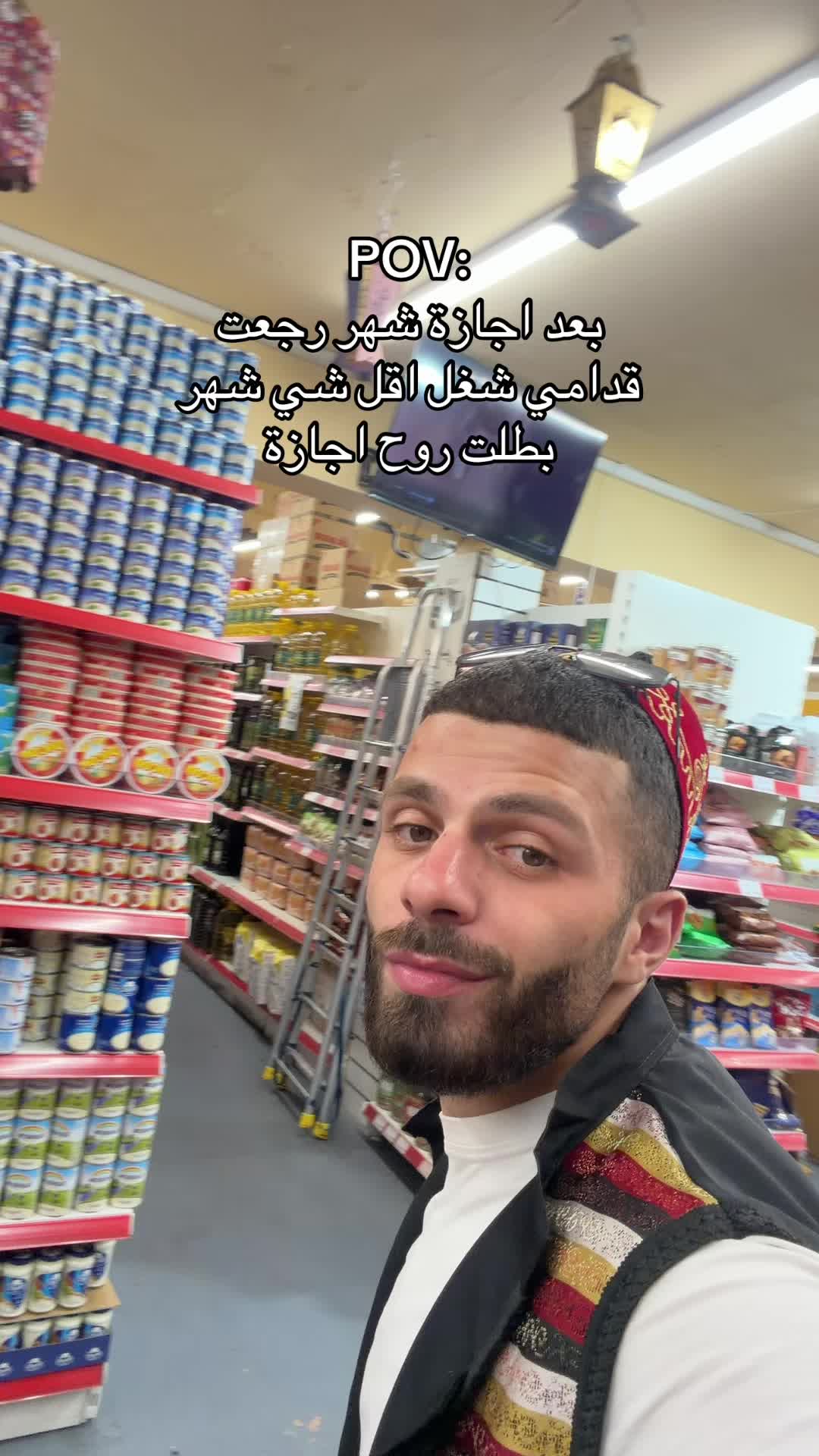 @Al-Arabi Market العربي ماركت