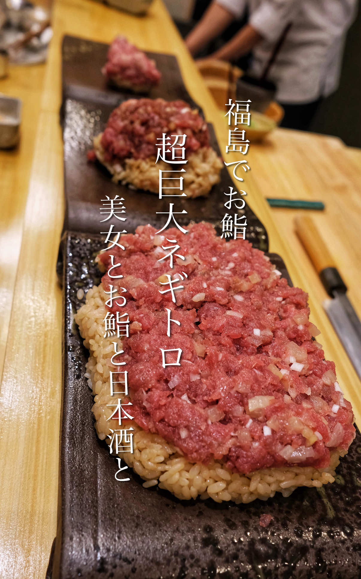 @大阪ごはん