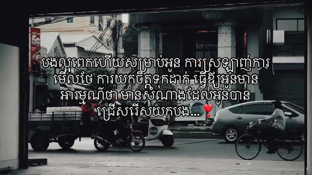 @Vy❣️