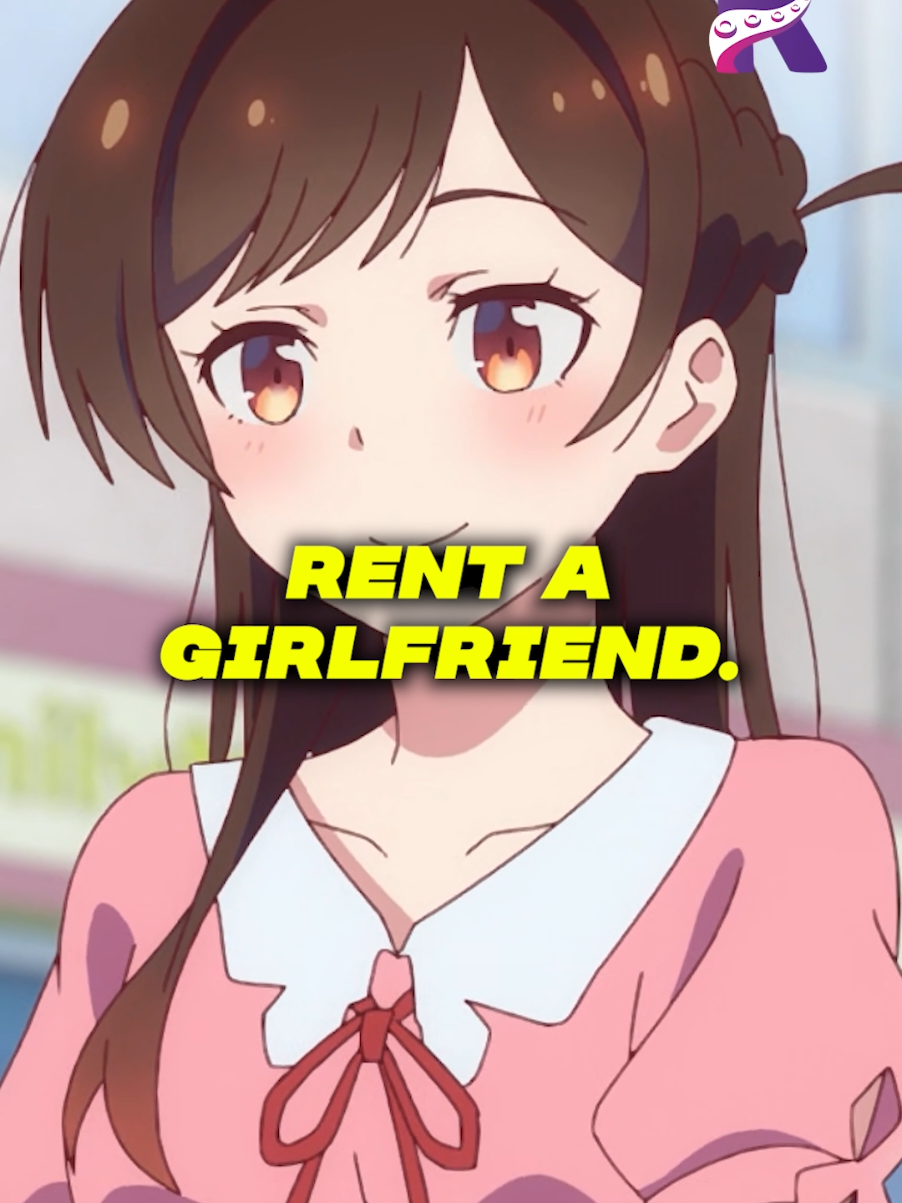 @INKU