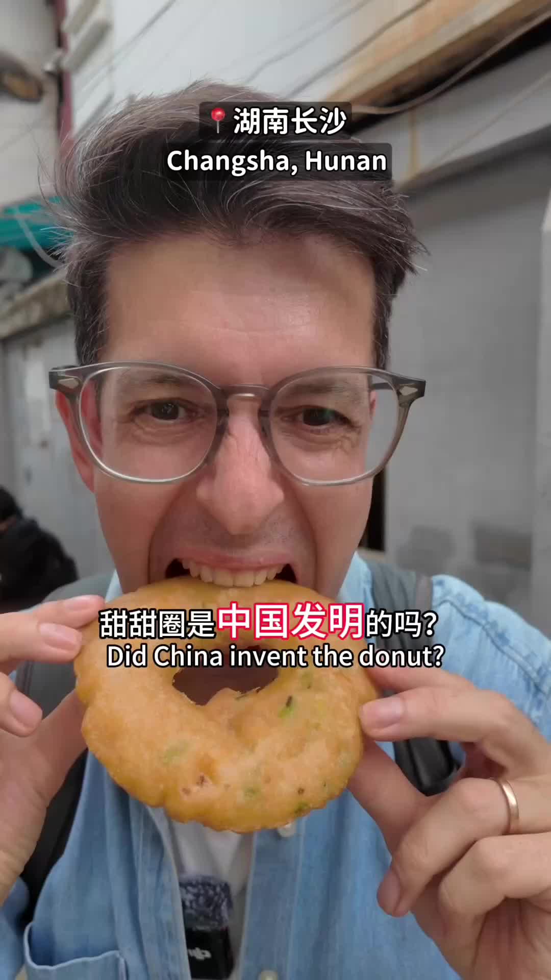 @Morgan Cutbush | Life in China