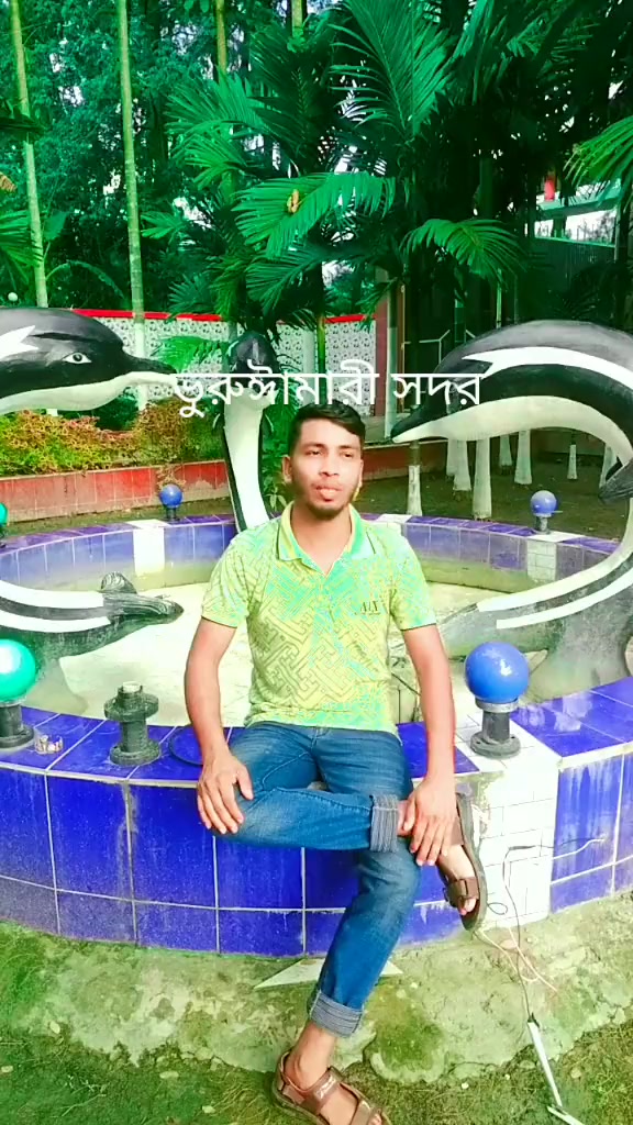 @md mohasin ali 5172