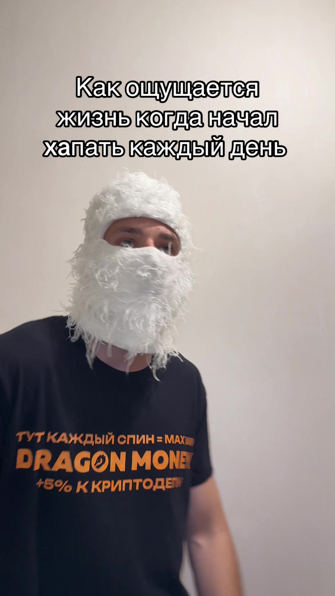 @XMADC