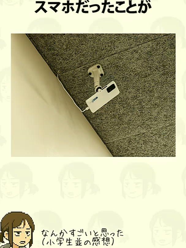 @user7966515409296