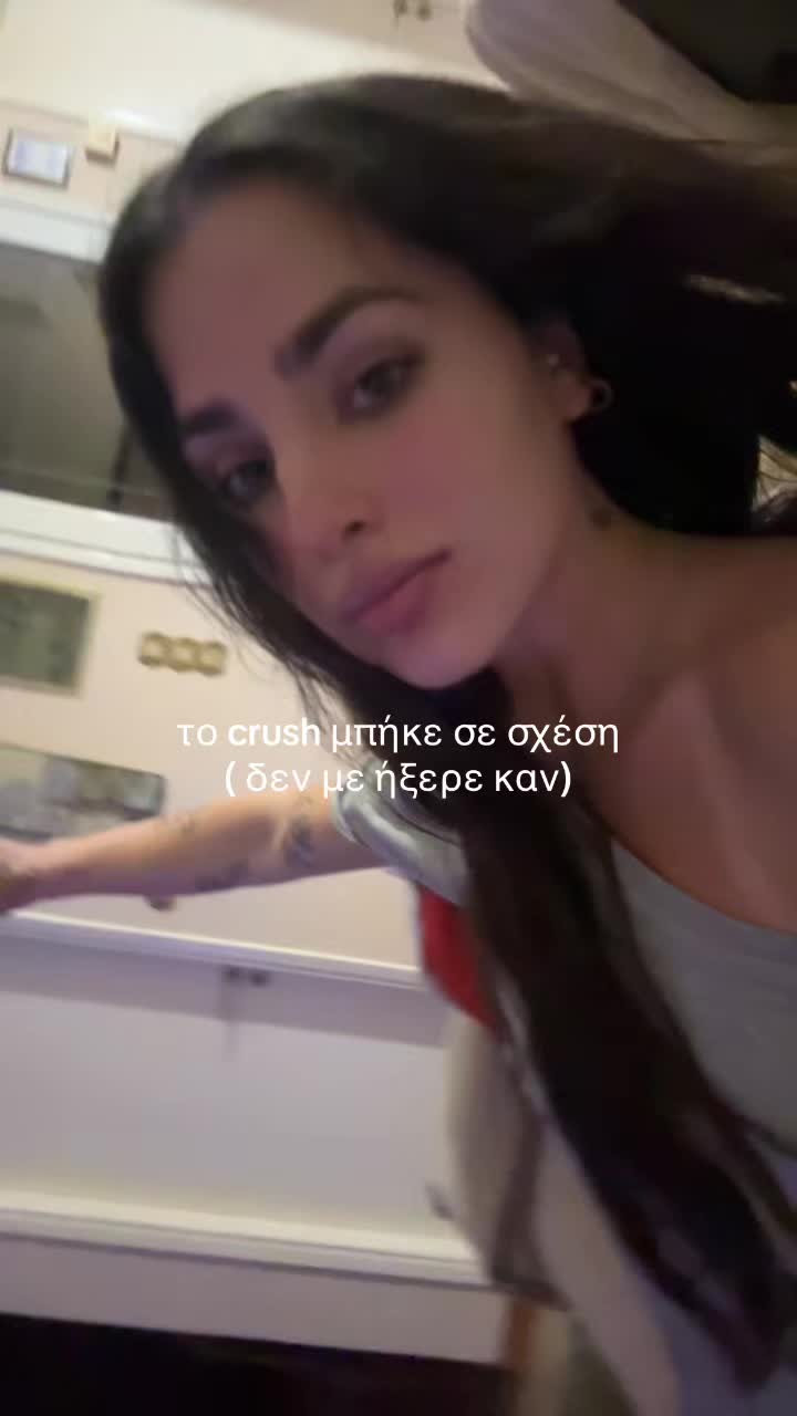 @NataliaMitsakou🌶️