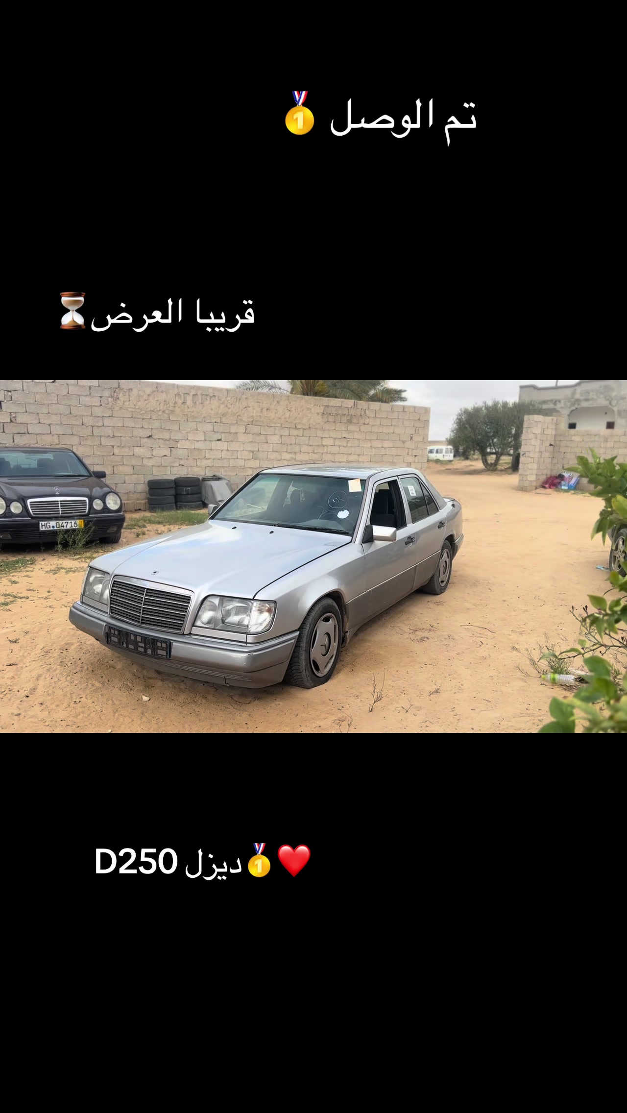 @عزو❤️🔥✌️