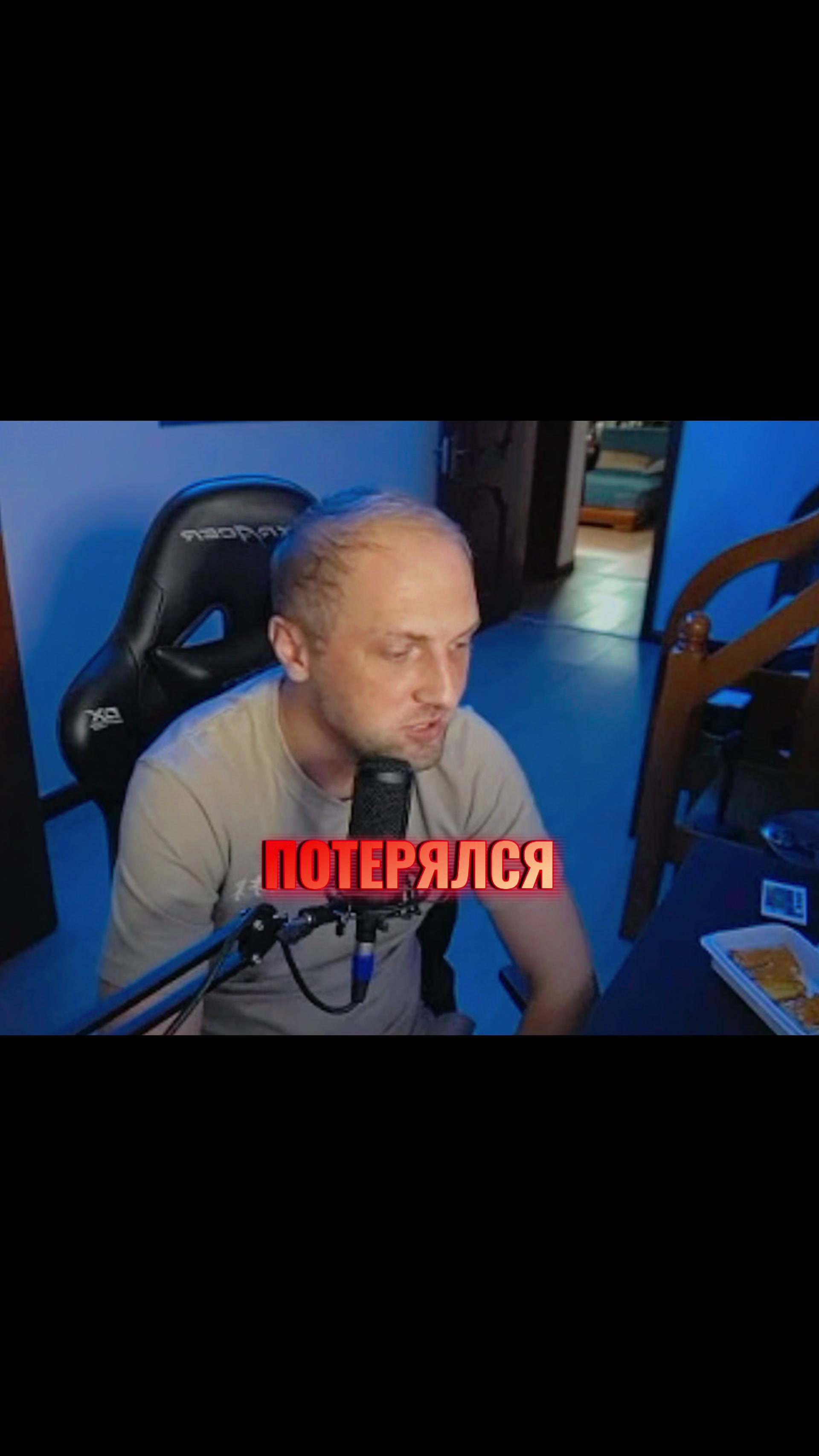 @Зубарев Александр
