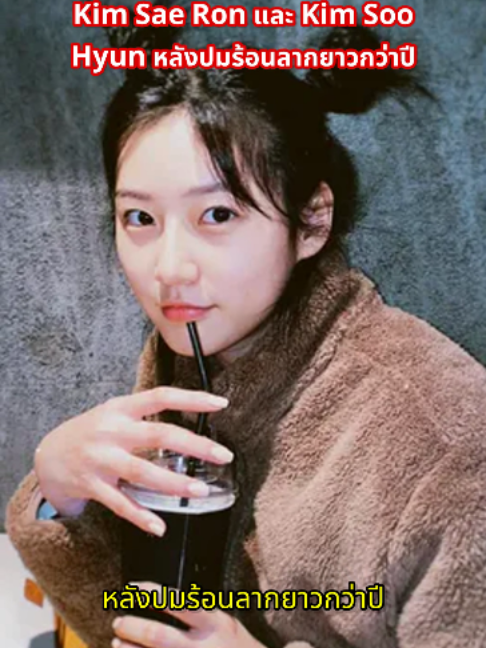 @kpopnews