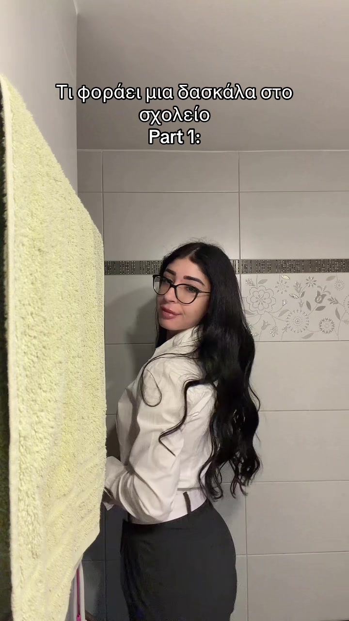 @Giwtini