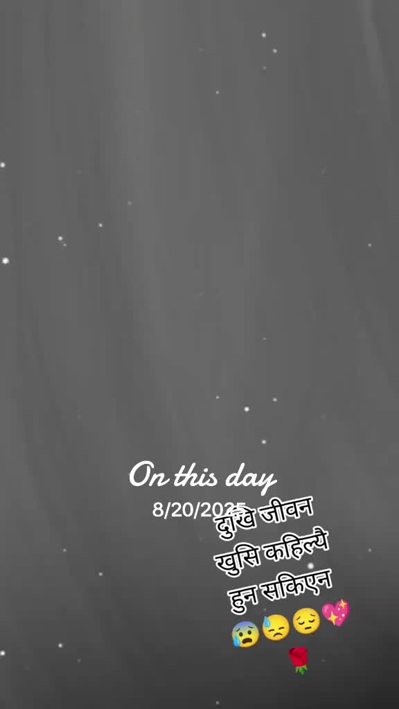 @Aadi & Aayu Mom 🤗❤️💝