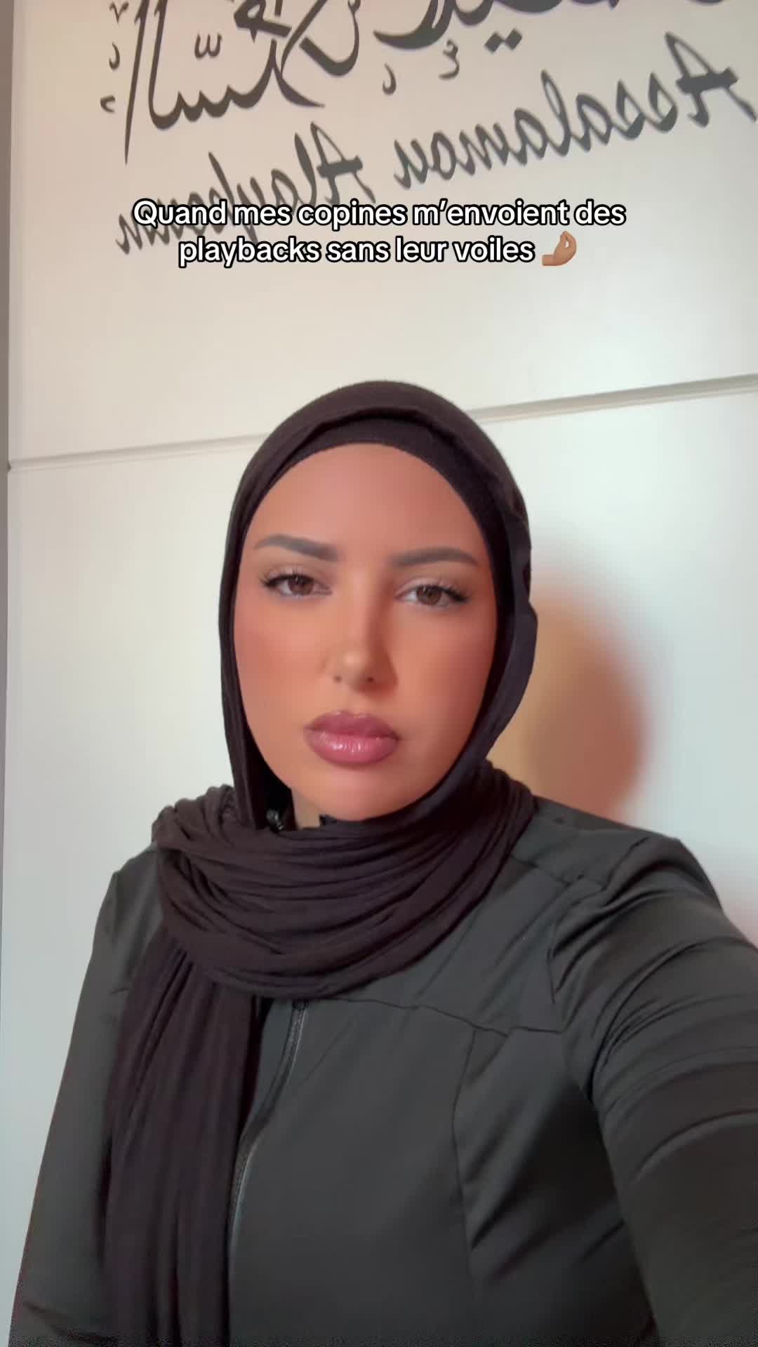 @أنيا بن