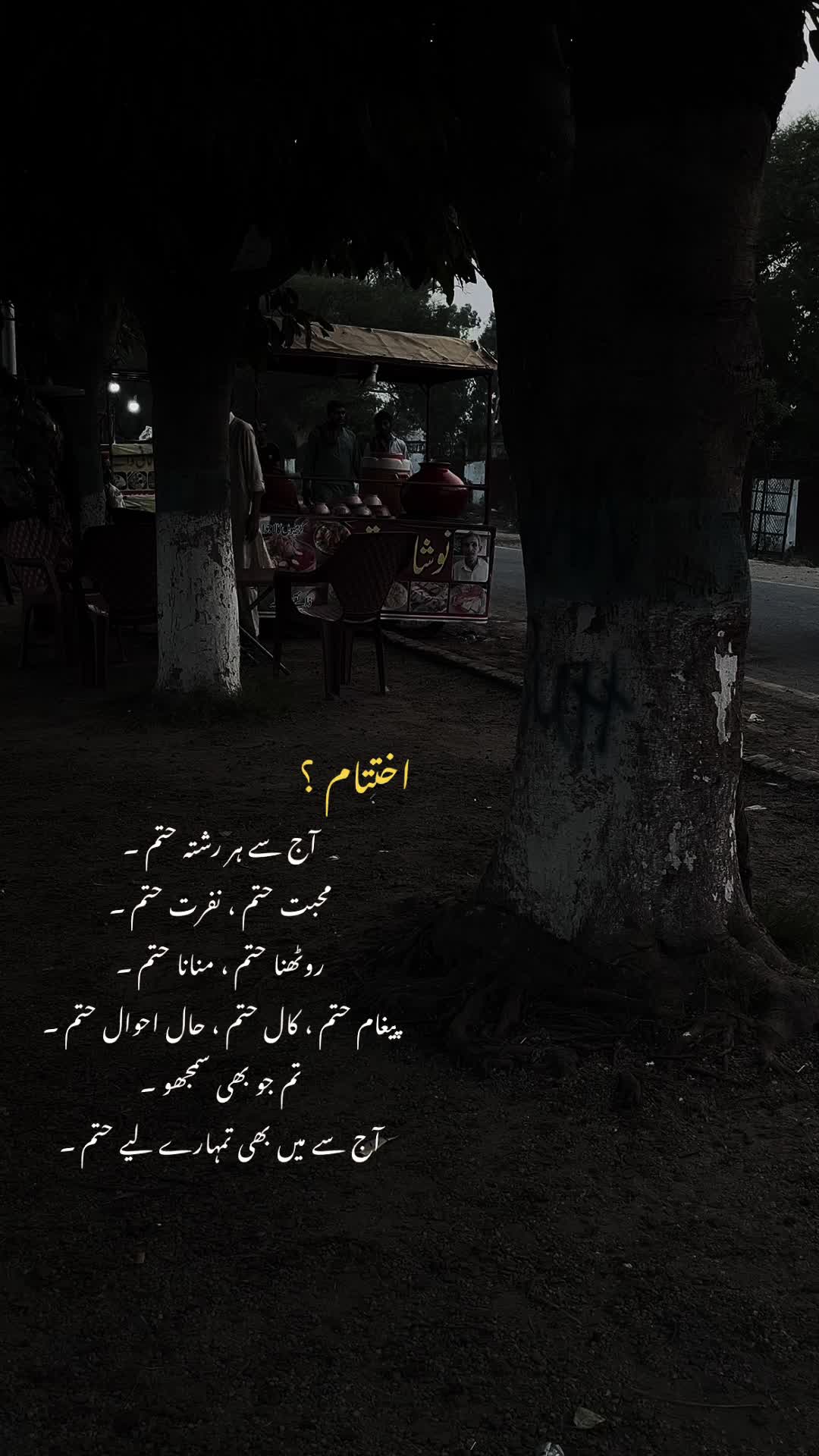 @ؒ