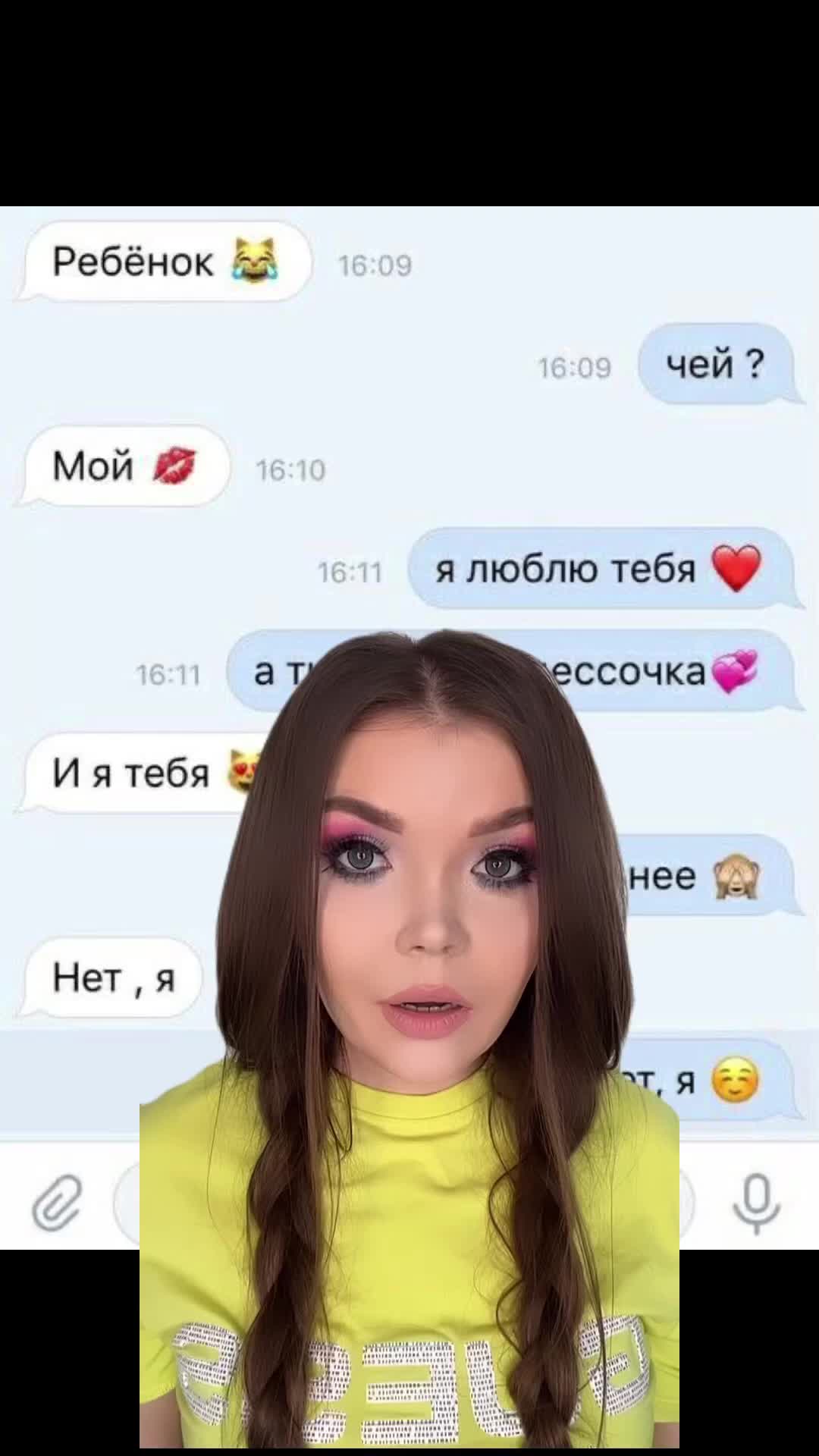 @Milamantus