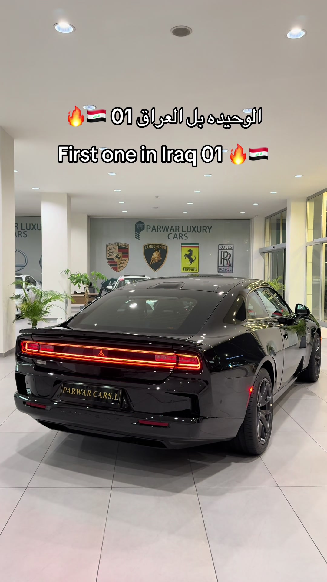 @Parwar luxury cars
