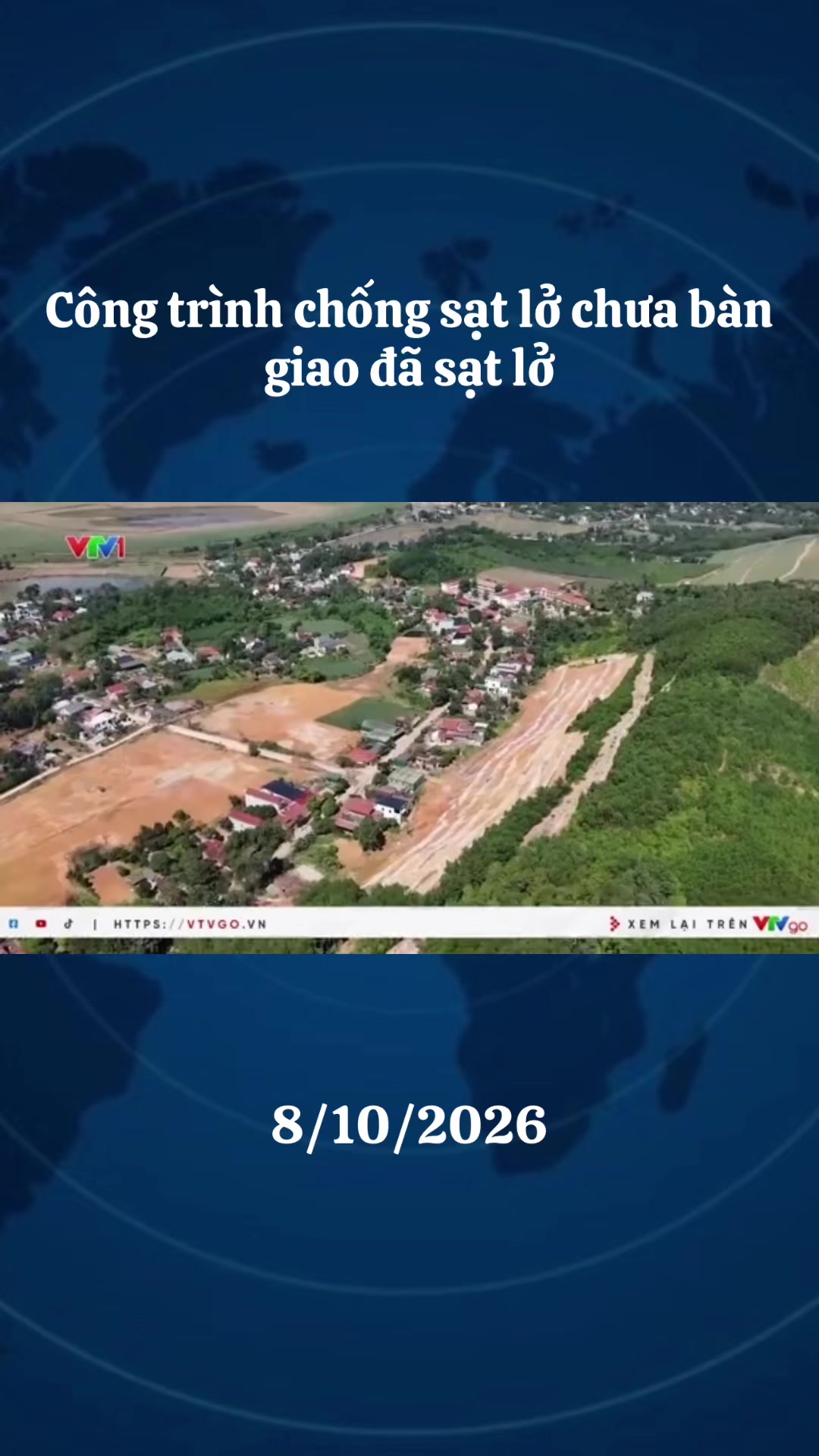 @Tin Tức 🇻🇳
